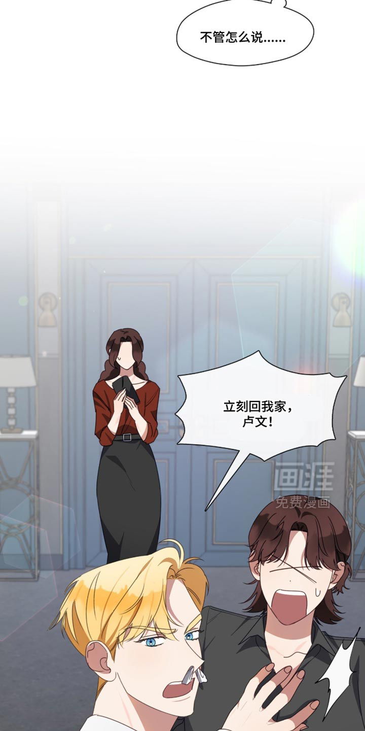 第104话17