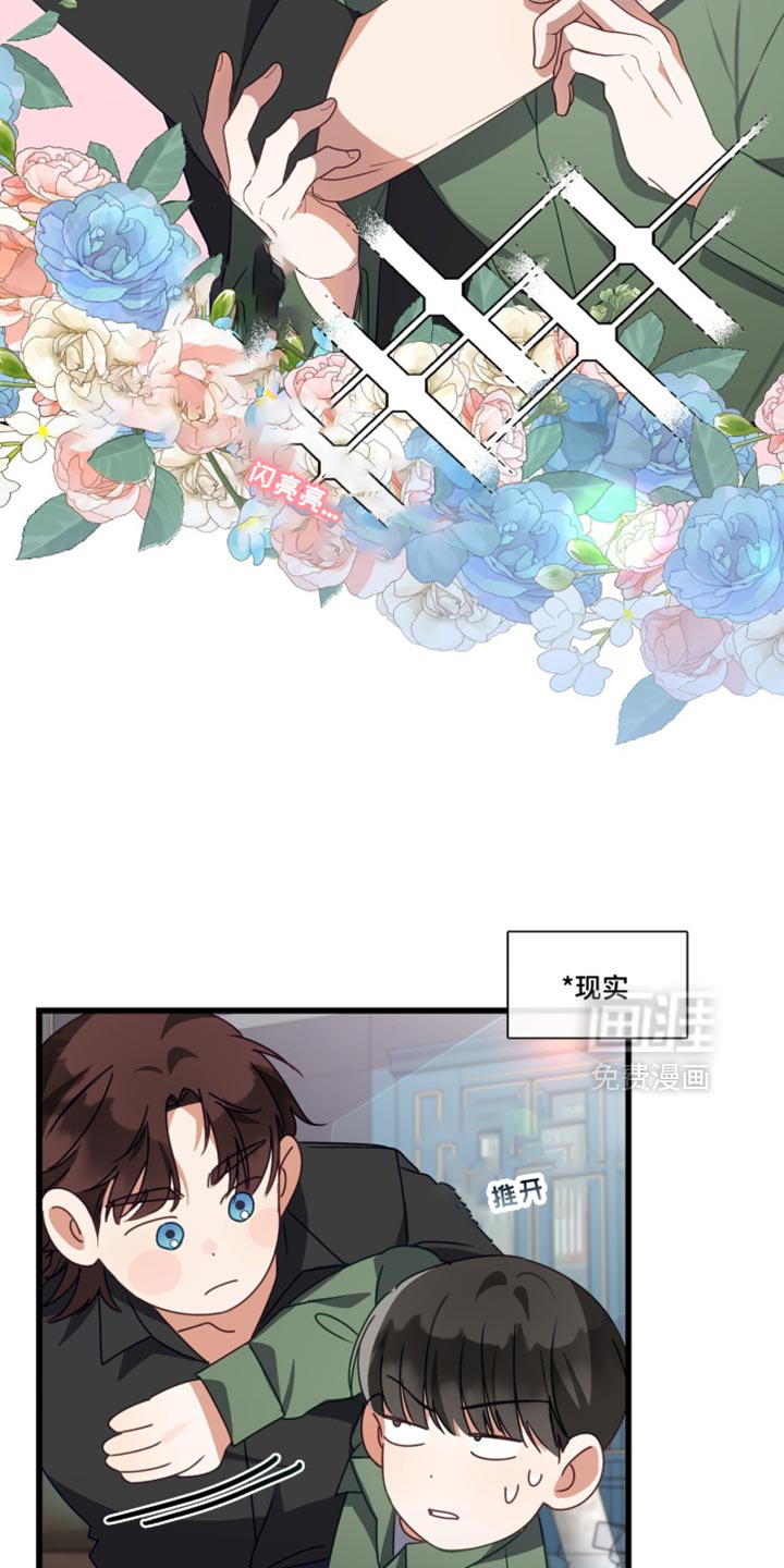 第104话2