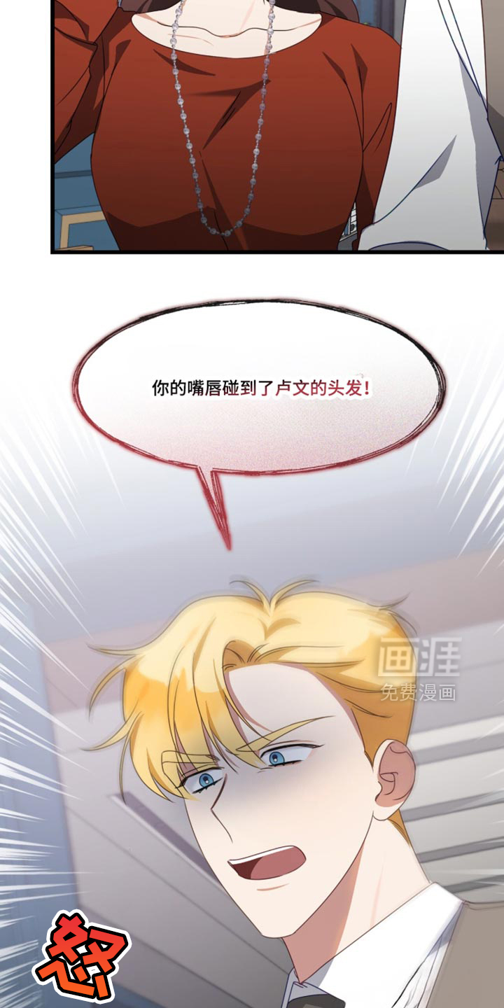 第104话5