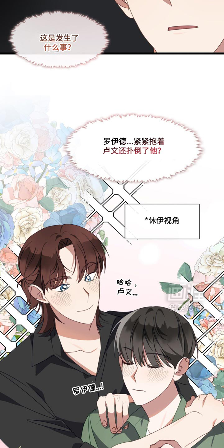第104话1