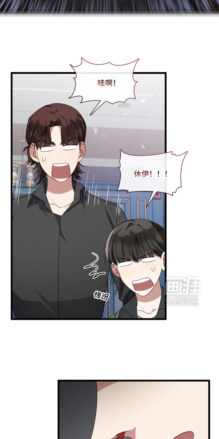 第104话9