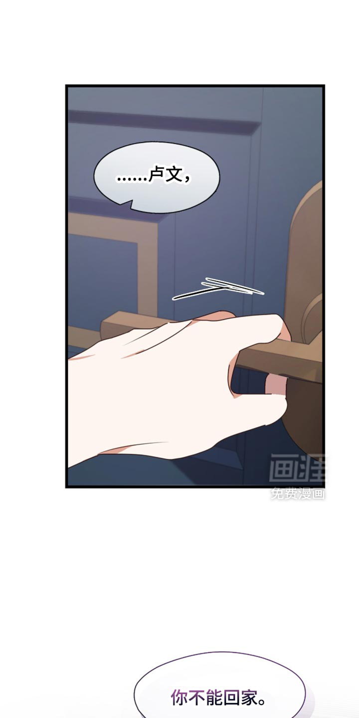 第103话19