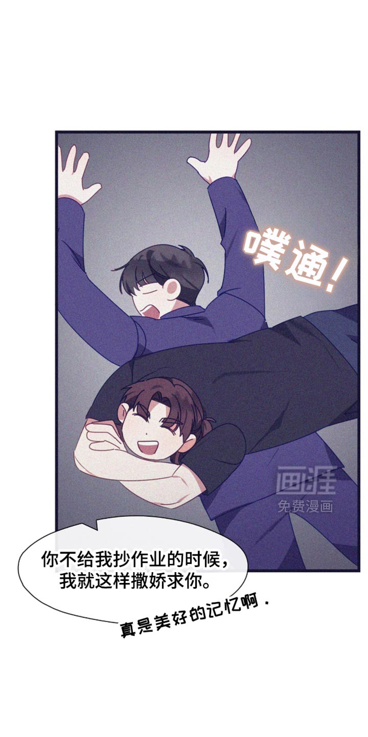 第103话28