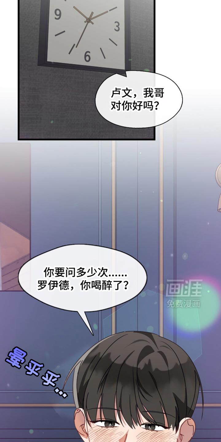 第103话1