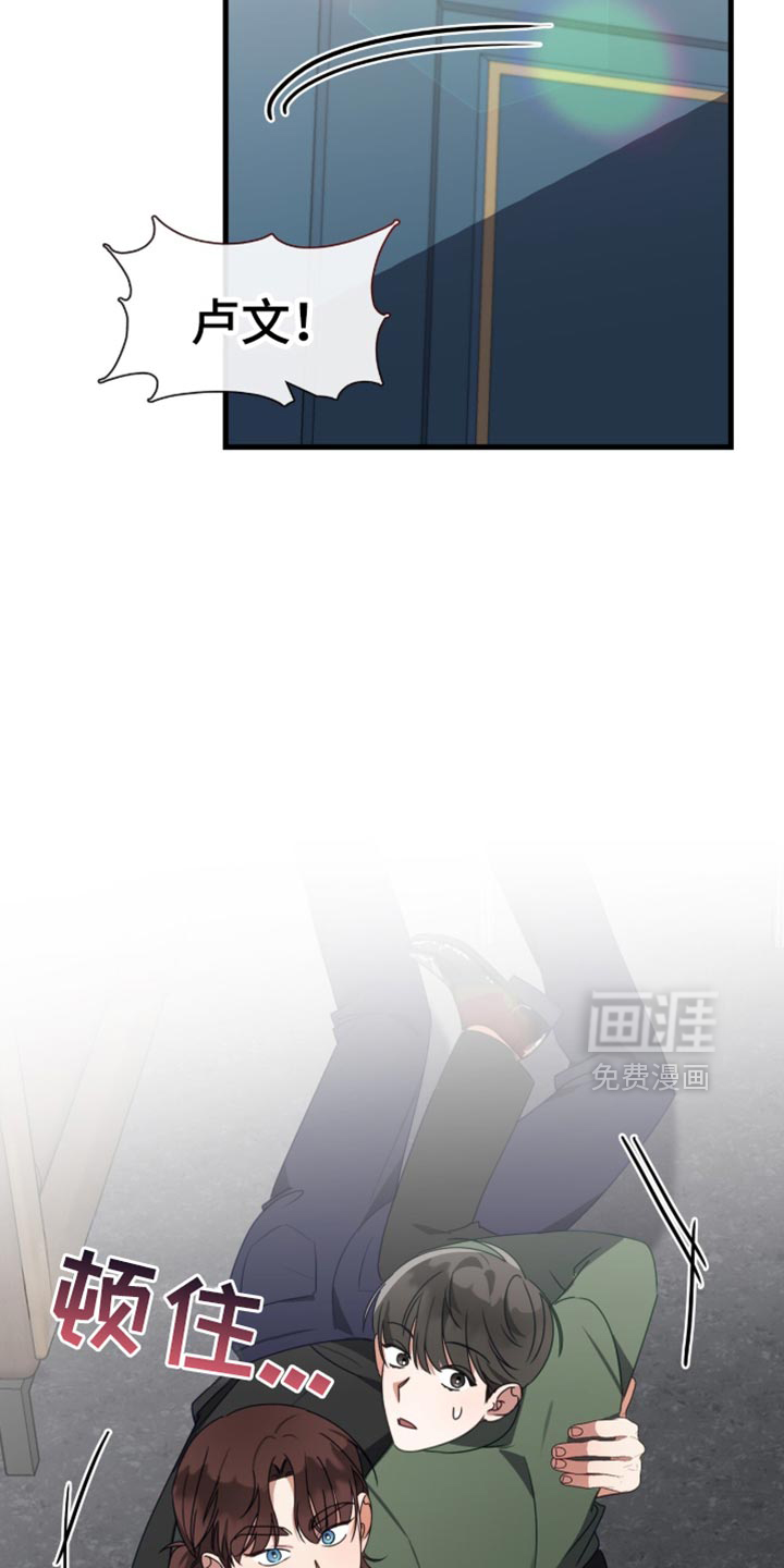 第103话32