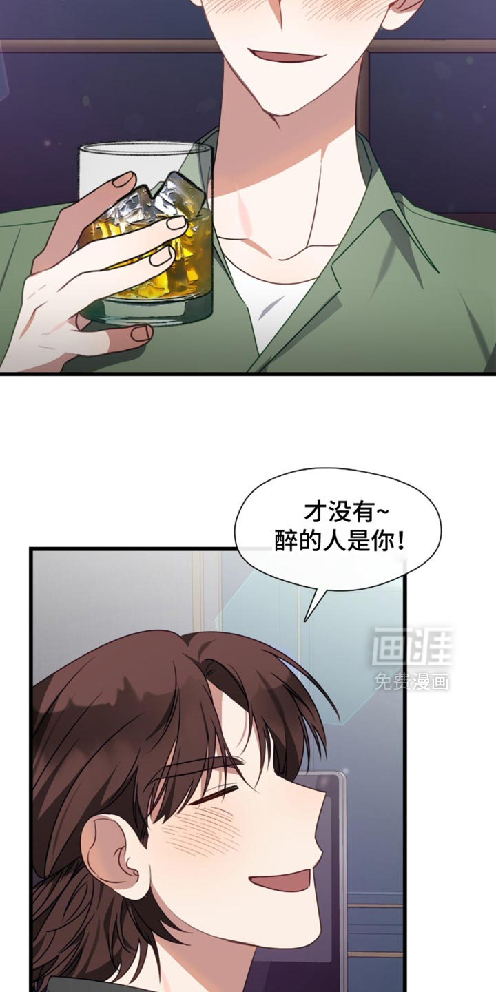 第103话2