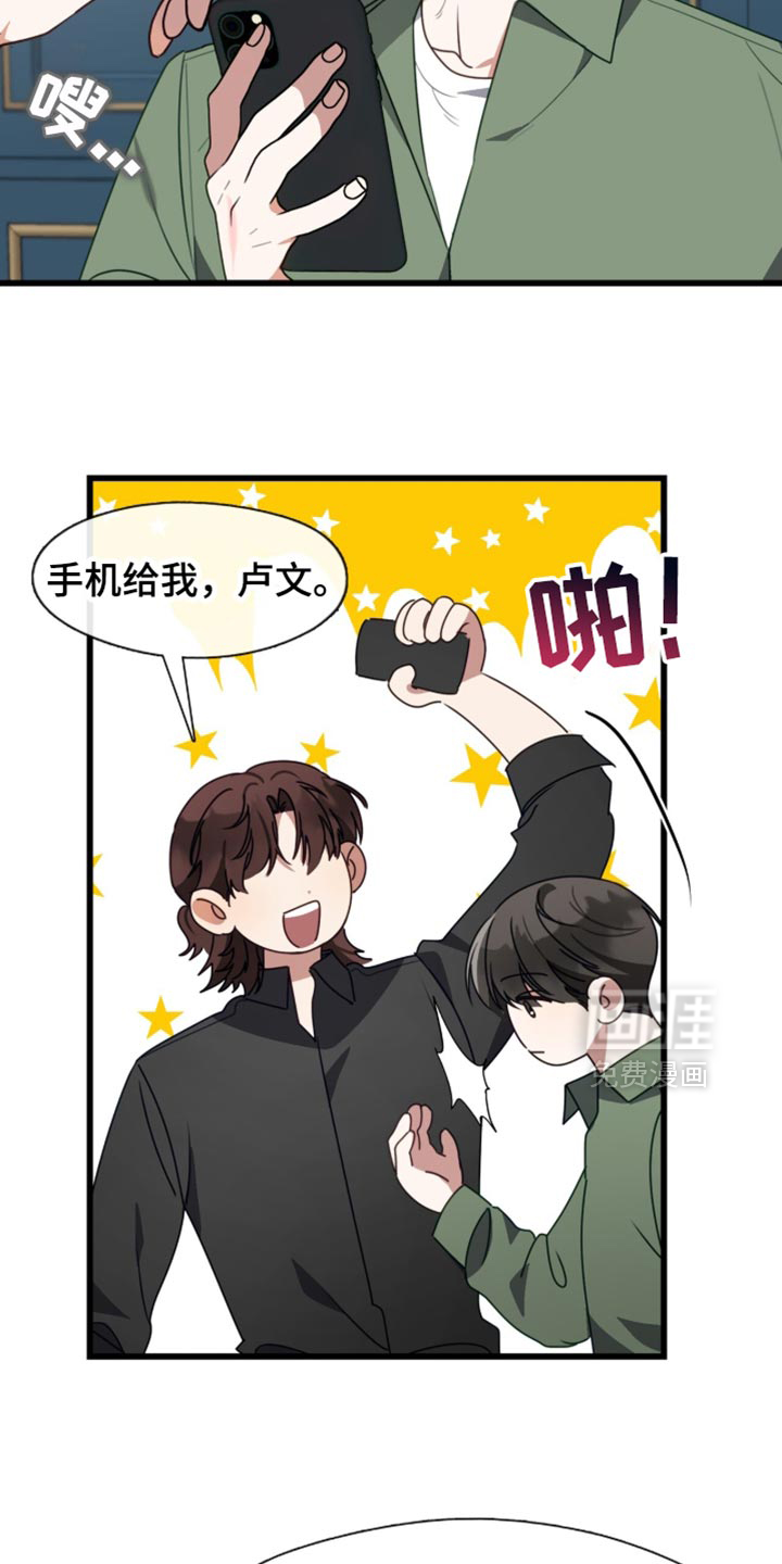 第103话13