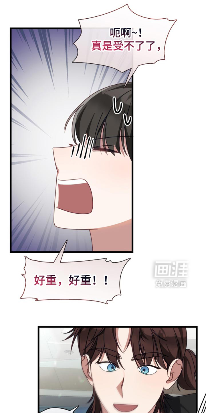 第103话29