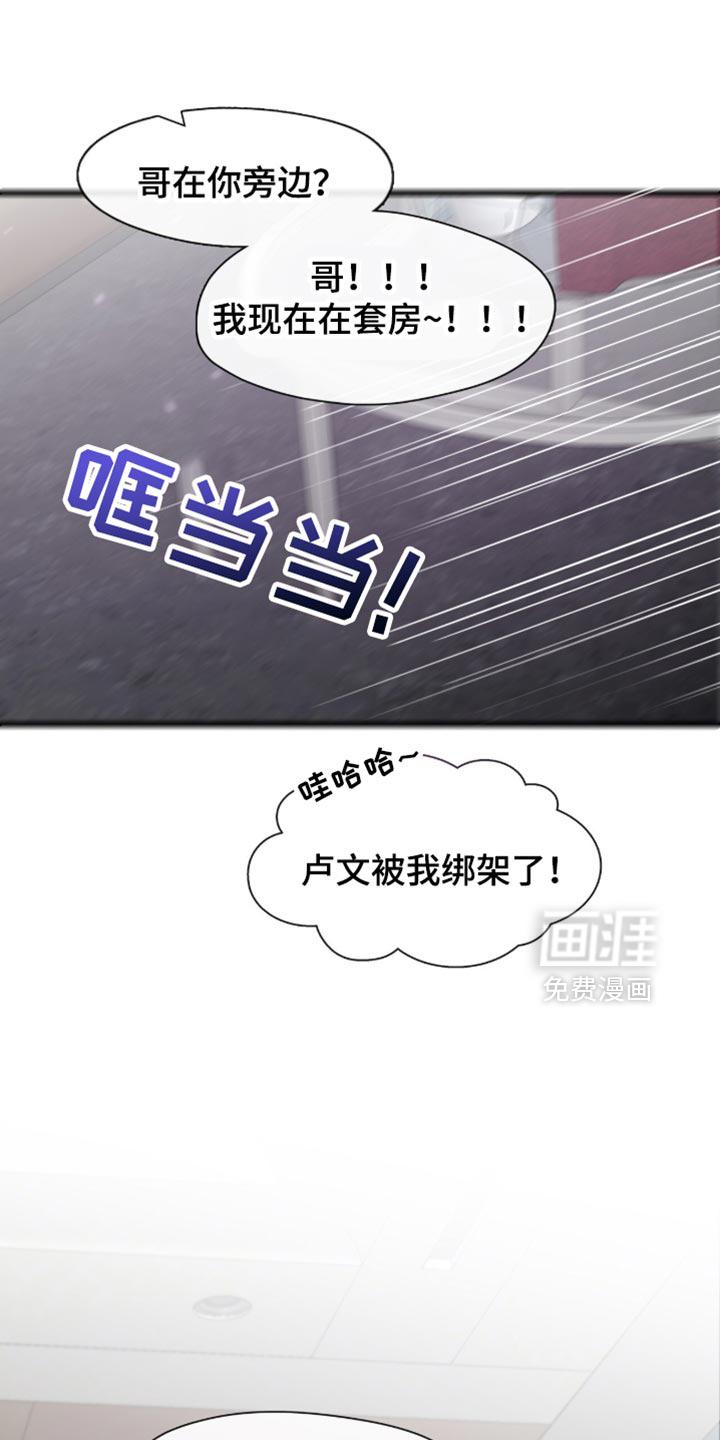 第103话24