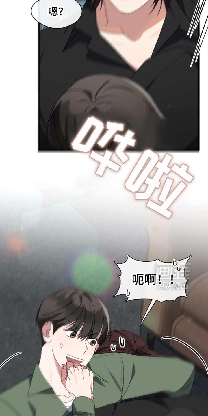 第103话30