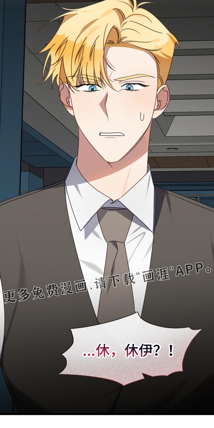 第103话34
