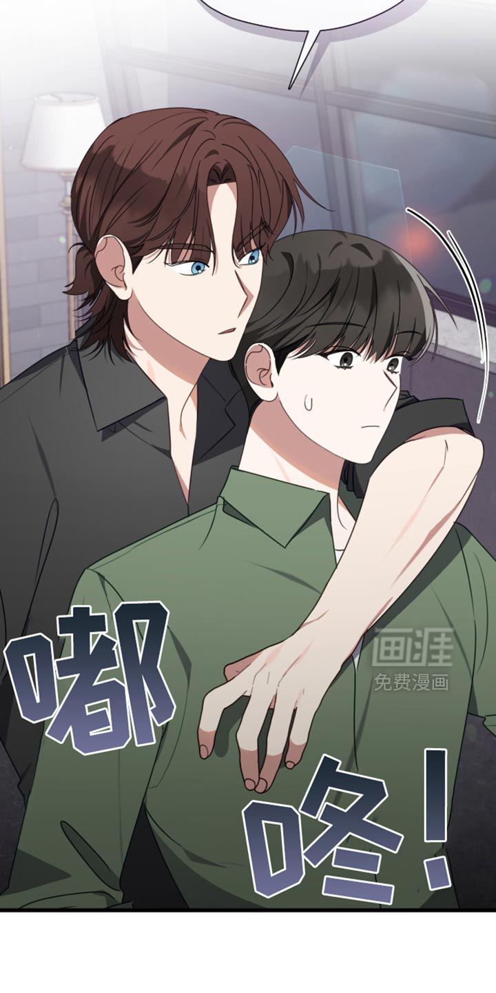 第103话20
