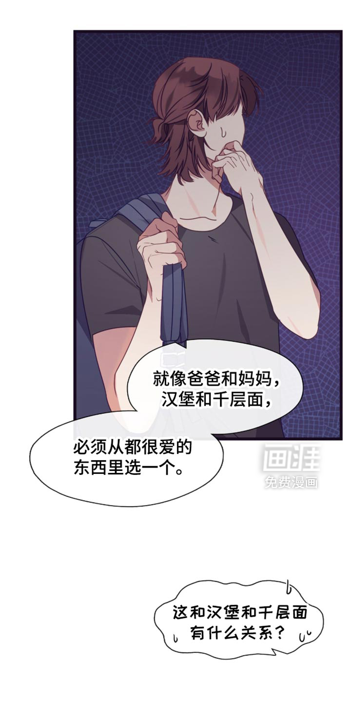 第102话15