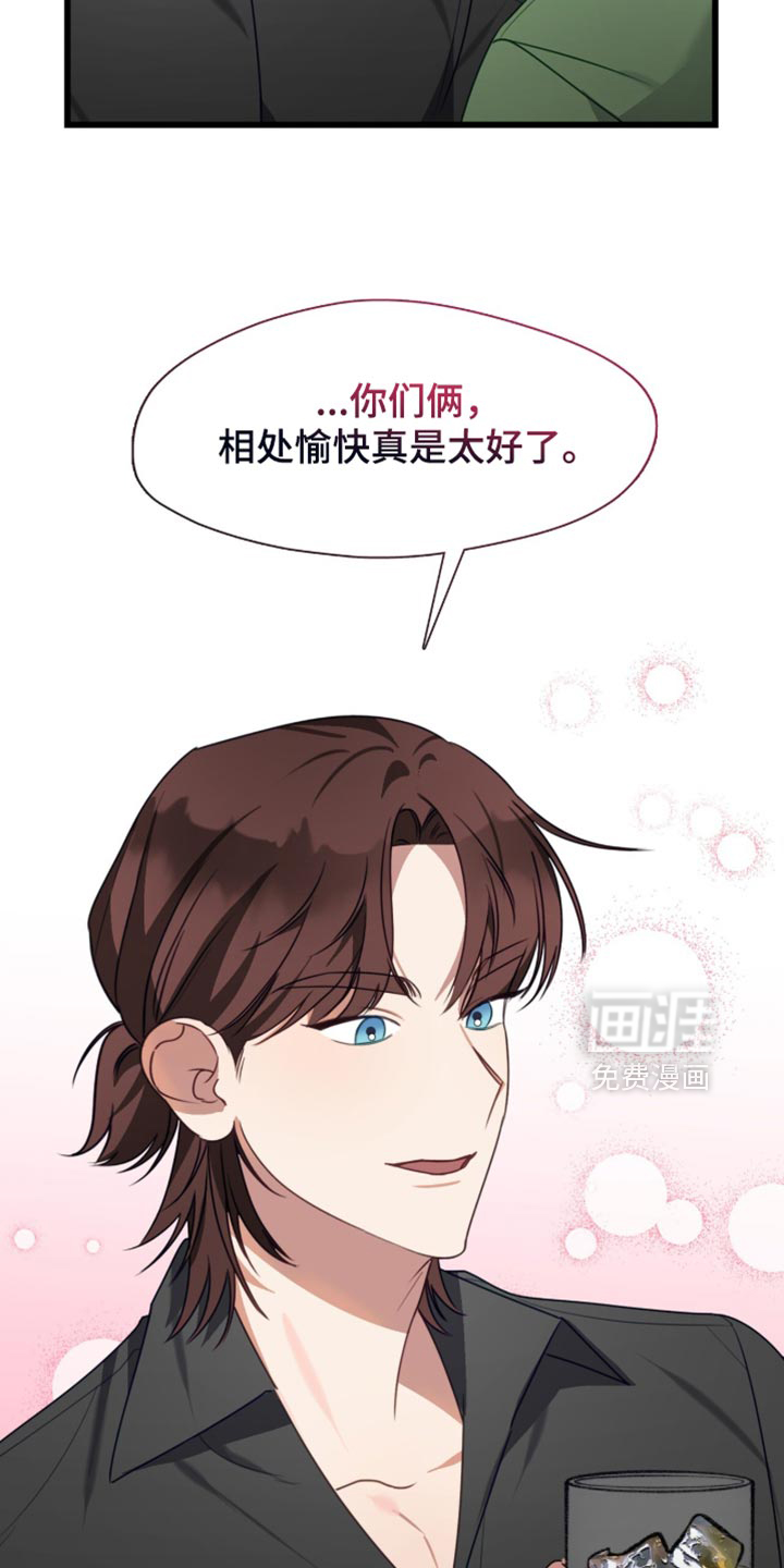 第102话12