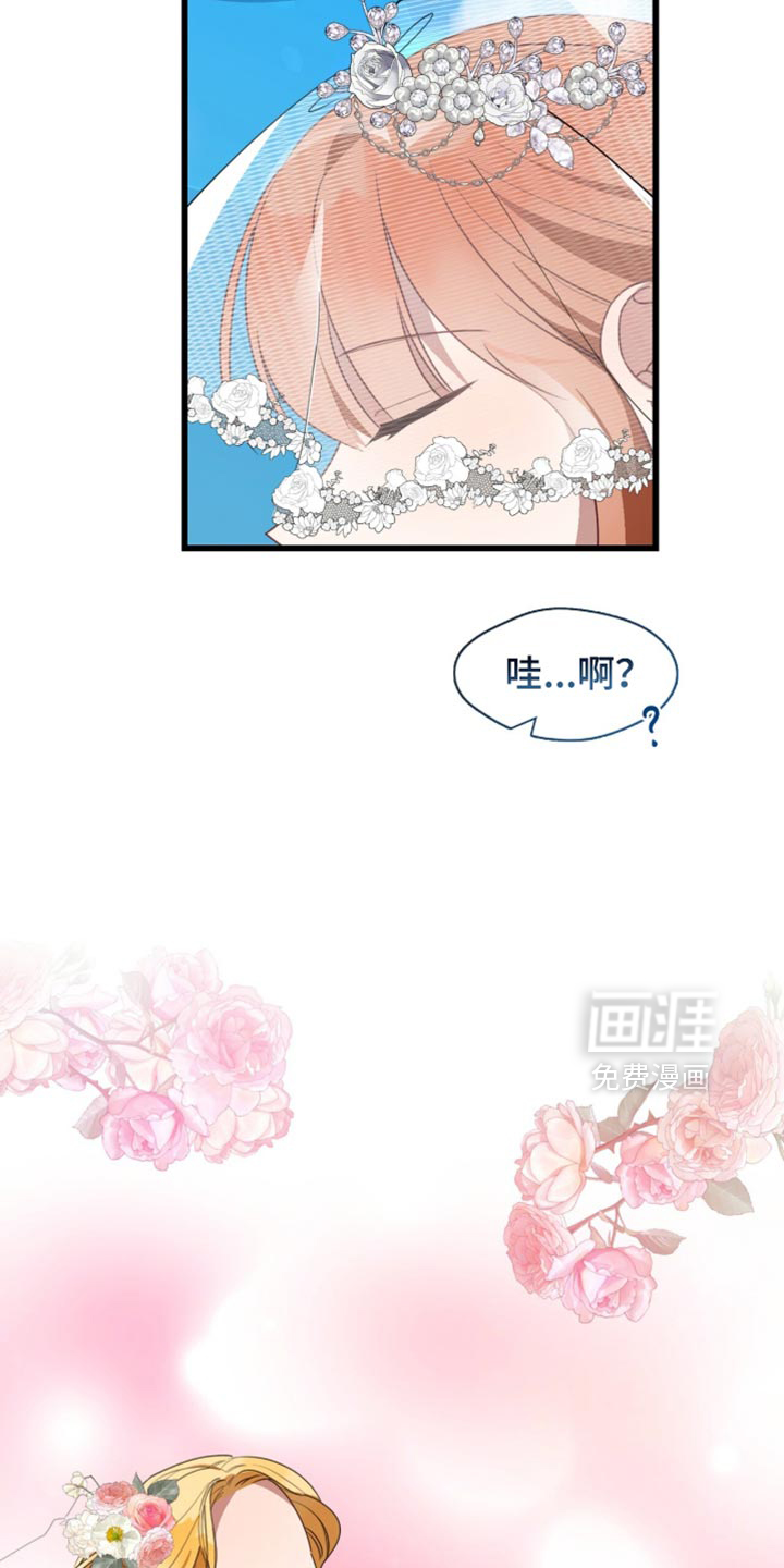 第101话7