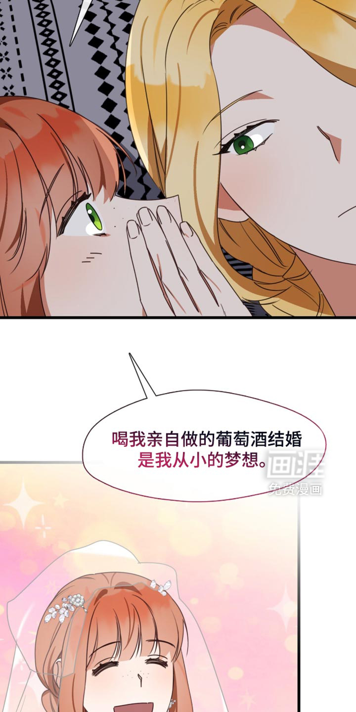 第101话11