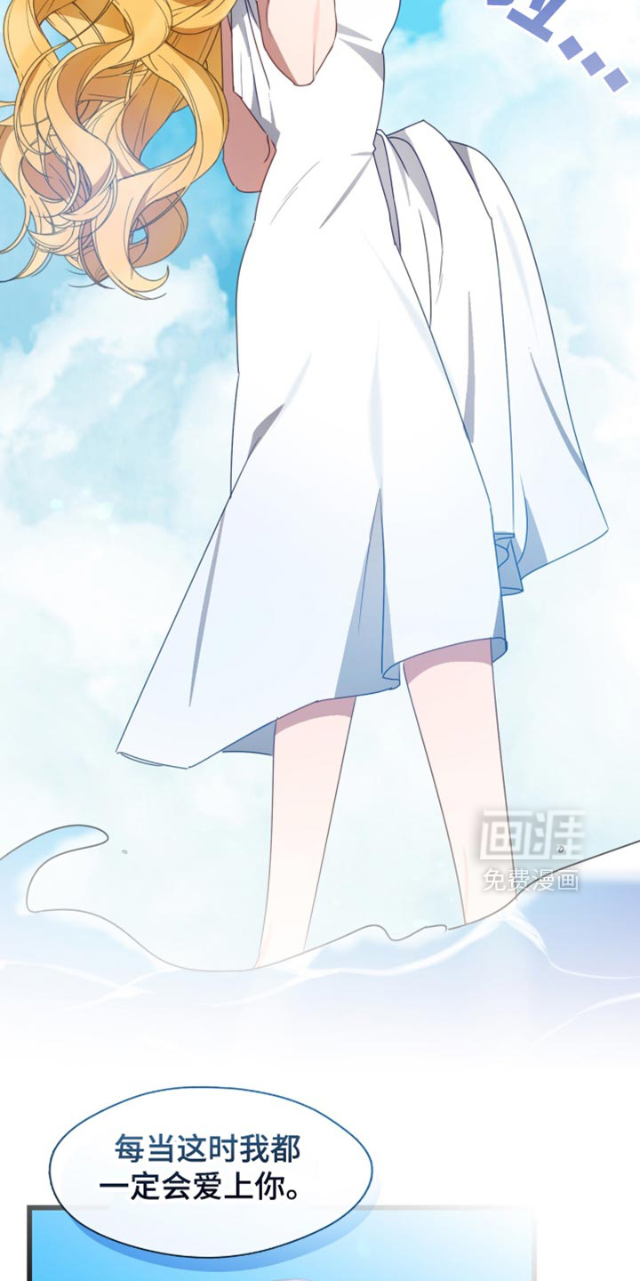 第101话3