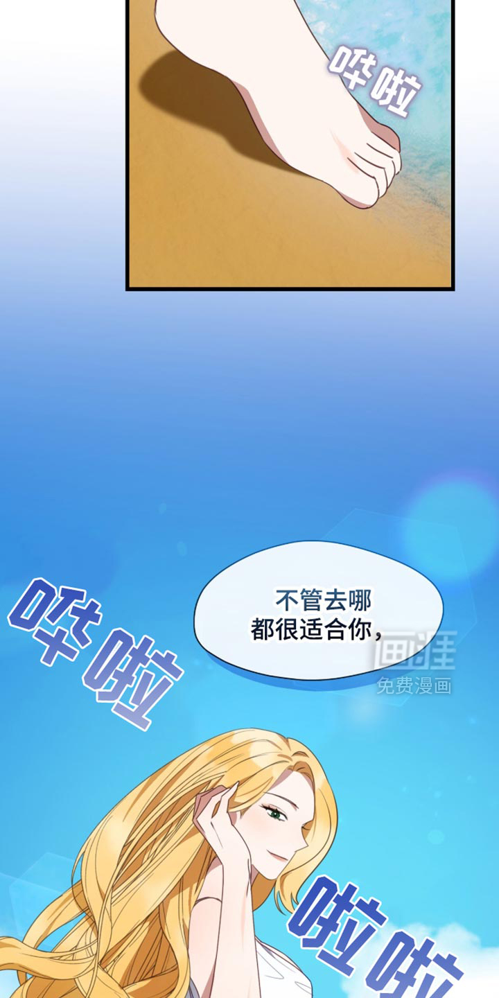 第101话2