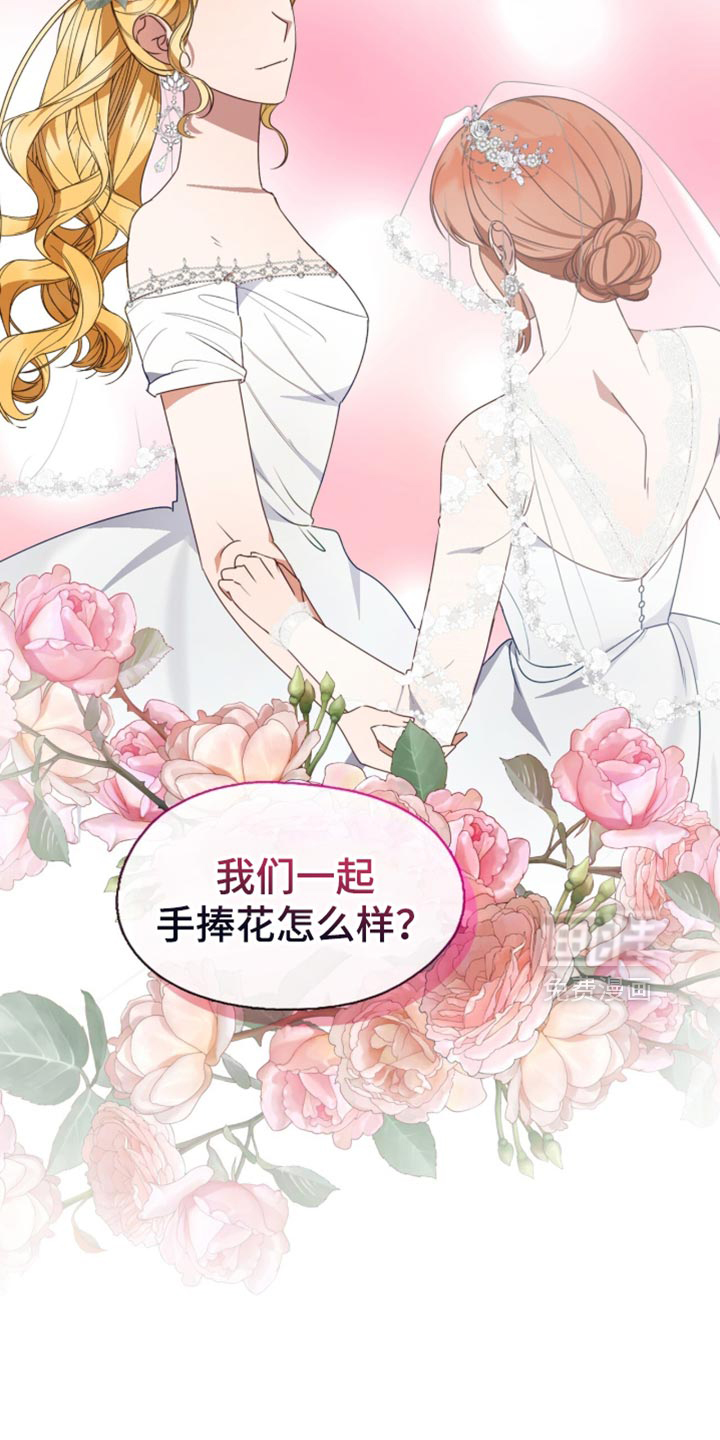 第101话8
