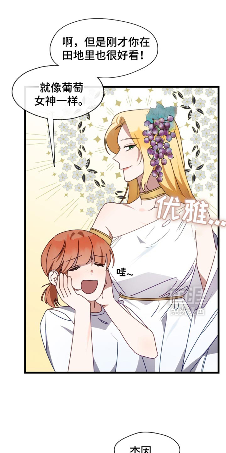 第101话0