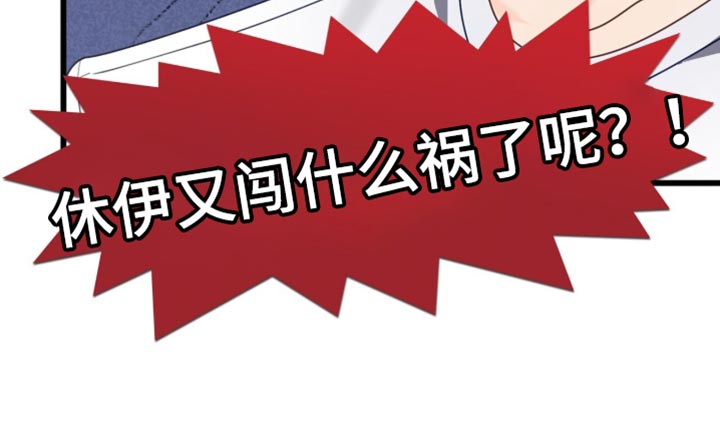 第101话17