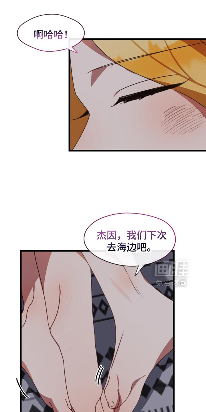 第101话5