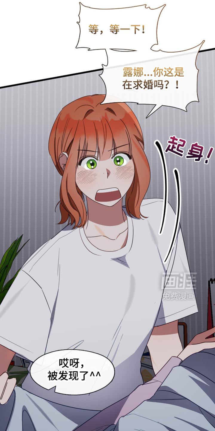 第101话9