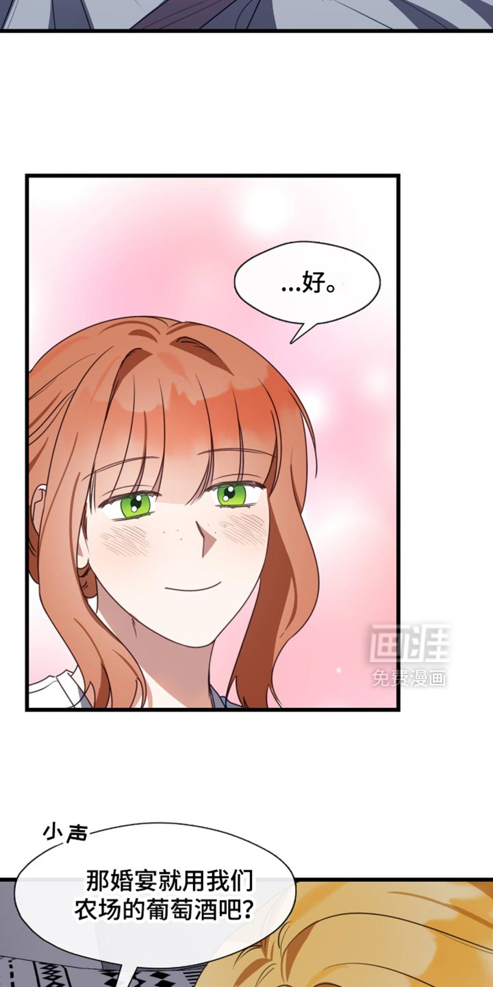 第101话10