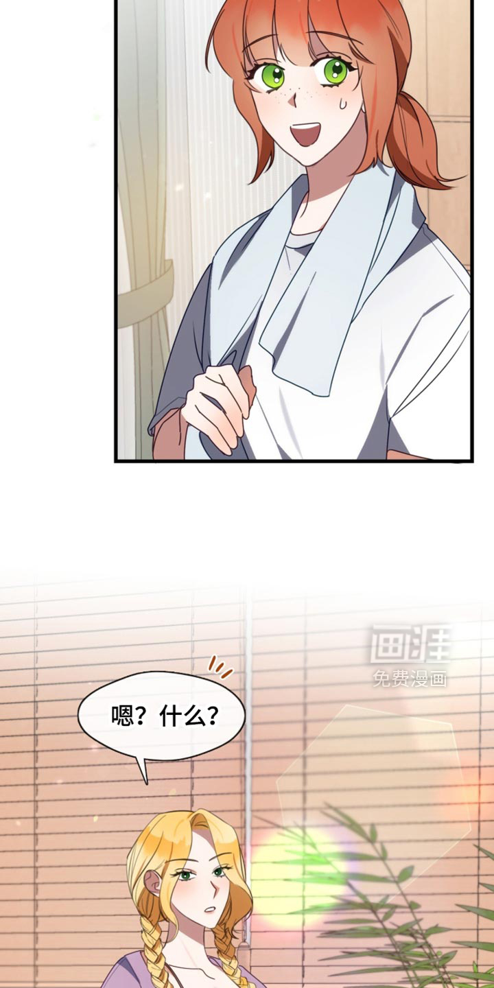 第100话1