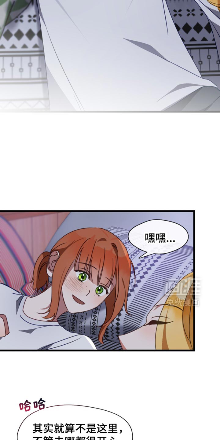 第100话12