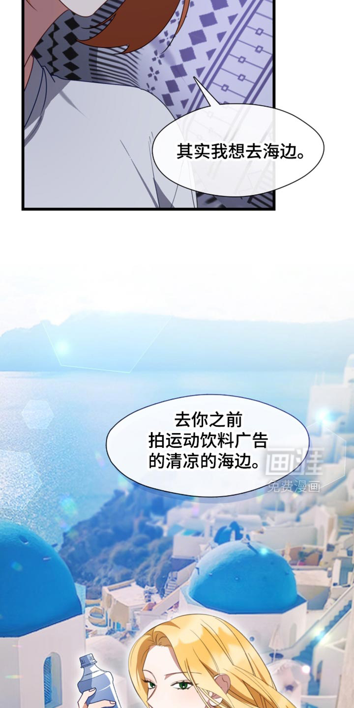 第100话15
