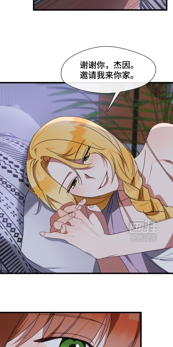 第100话10