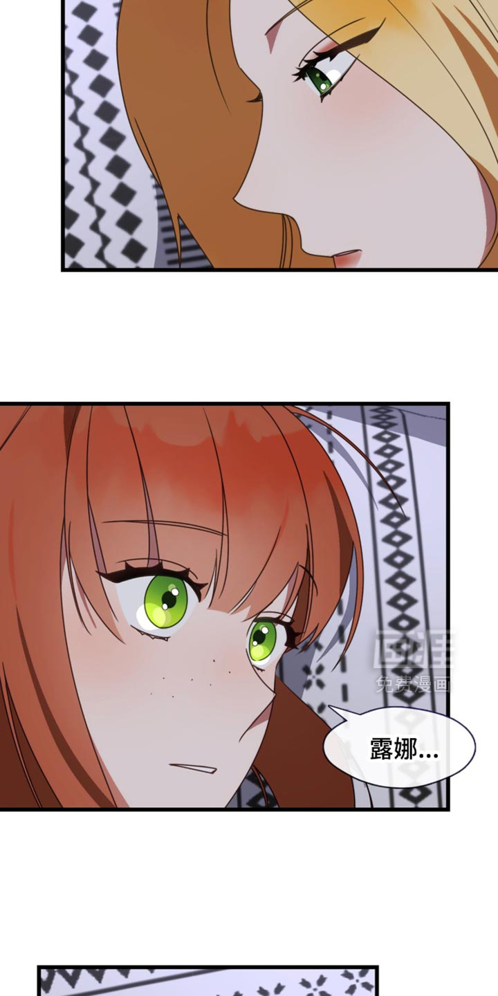 第100话8
