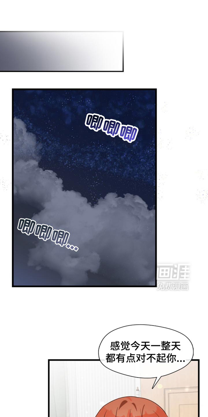 第100话0