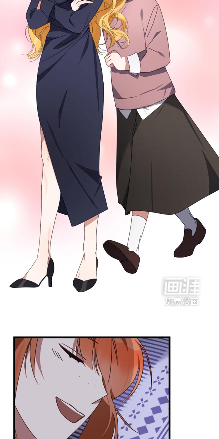 第100话14