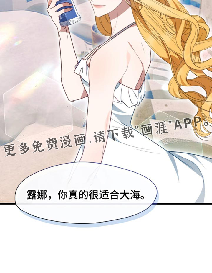 第100话16