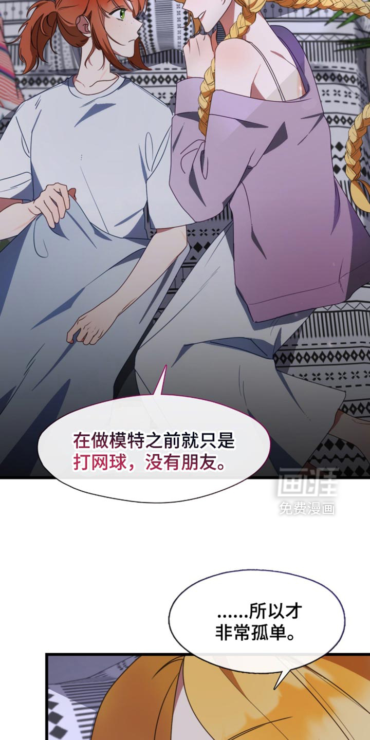 第100话7