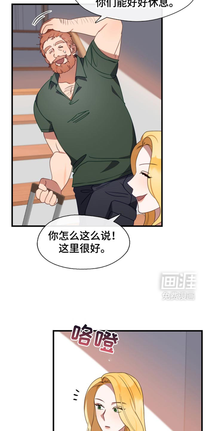 第99话12