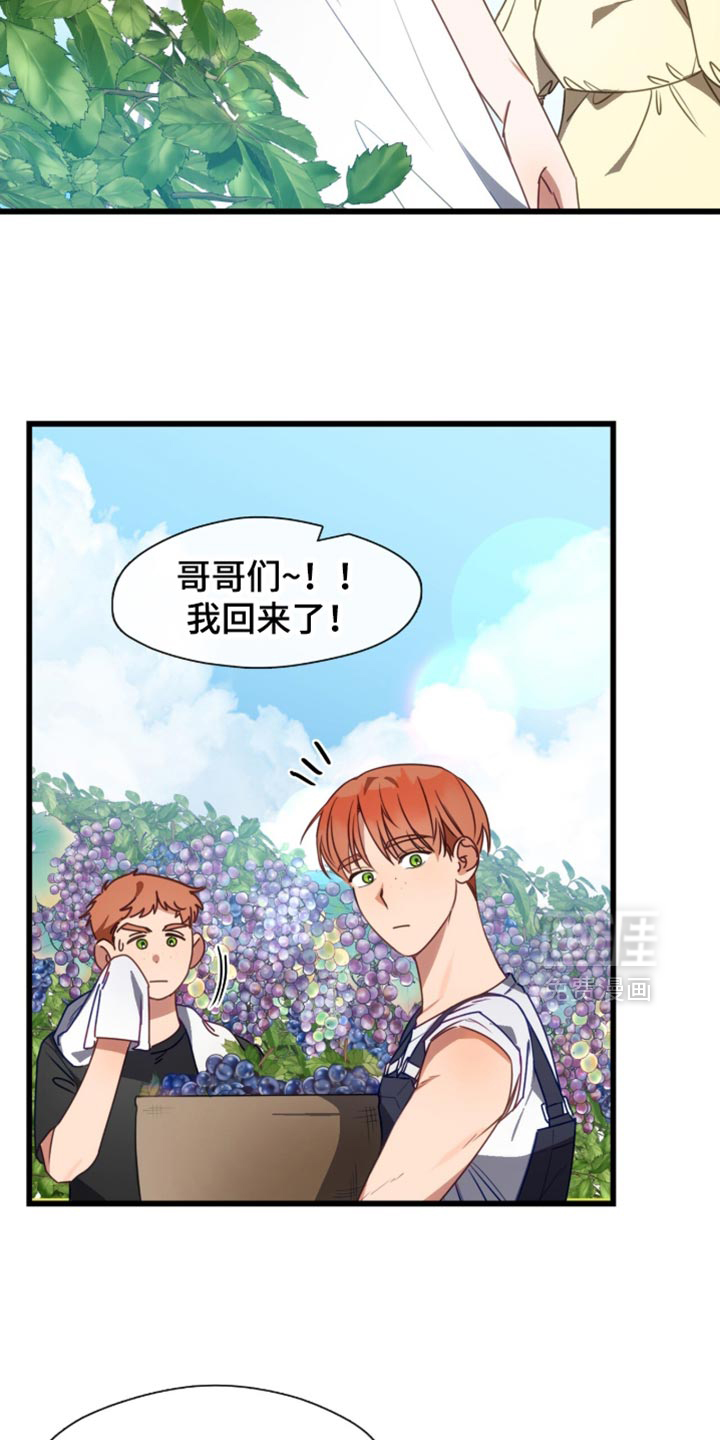 第99话5