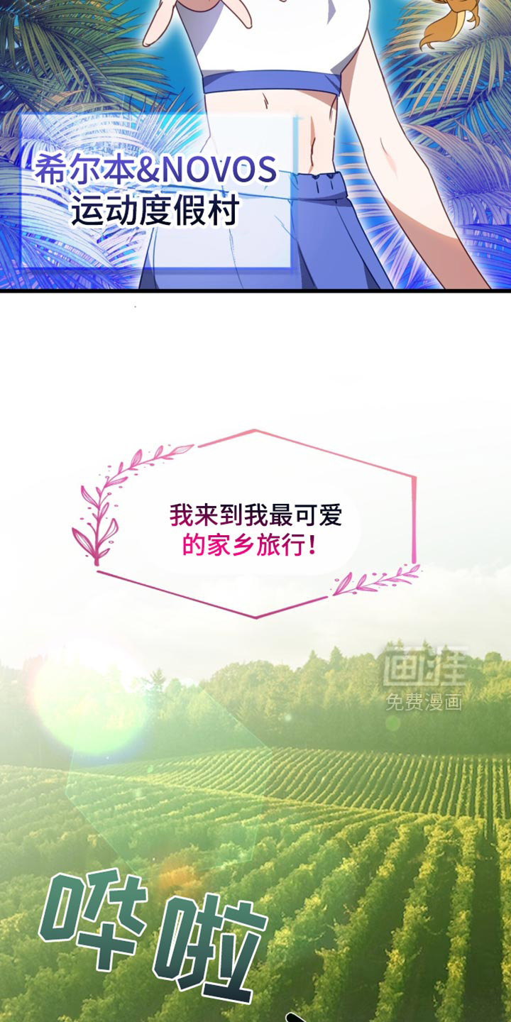 第99话2