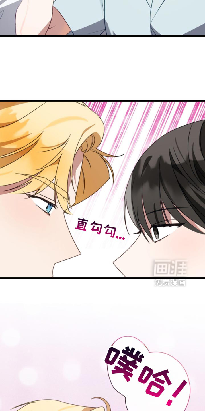 第98话6