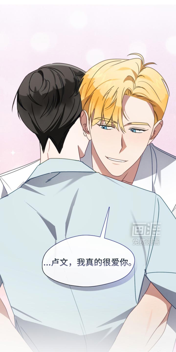 第98话12