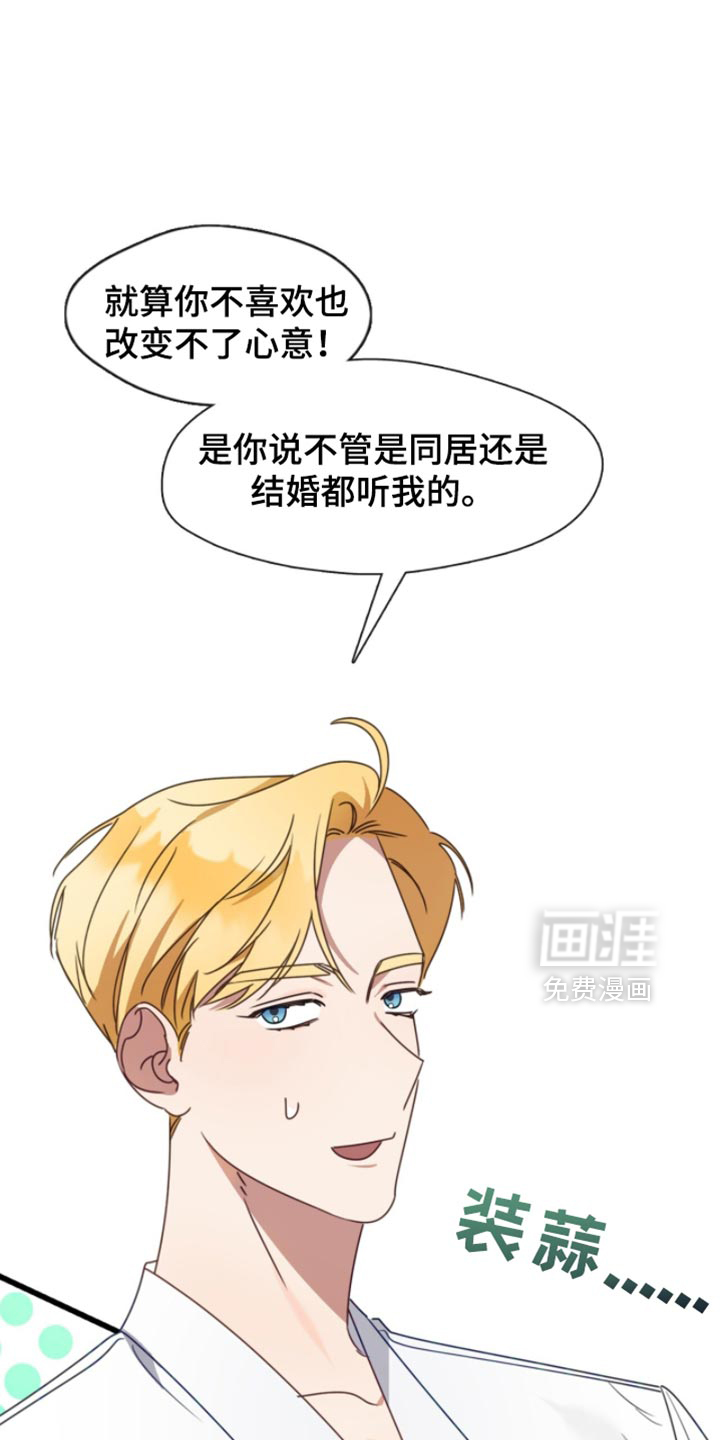 第98话0
