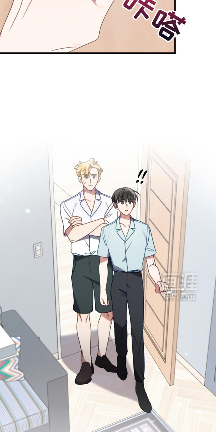 第97话30