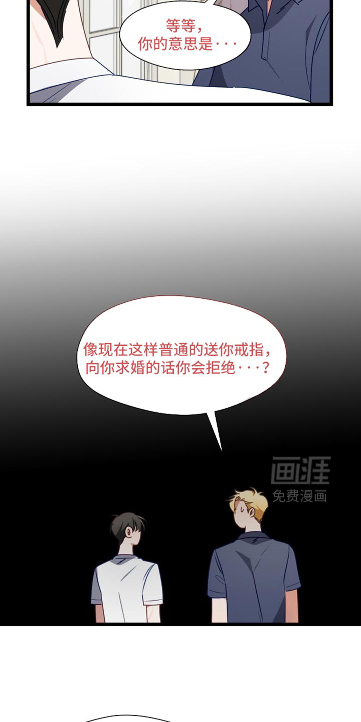 第96话12