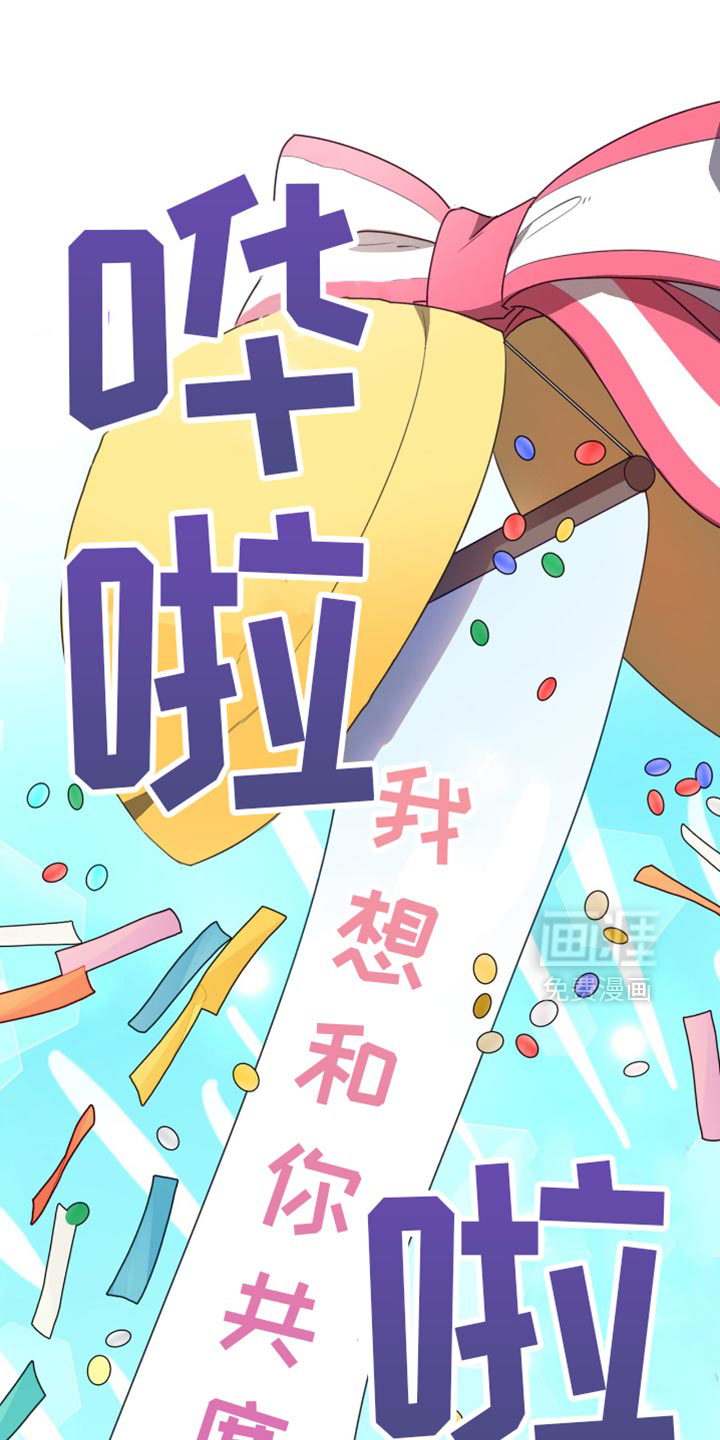 第96话2
