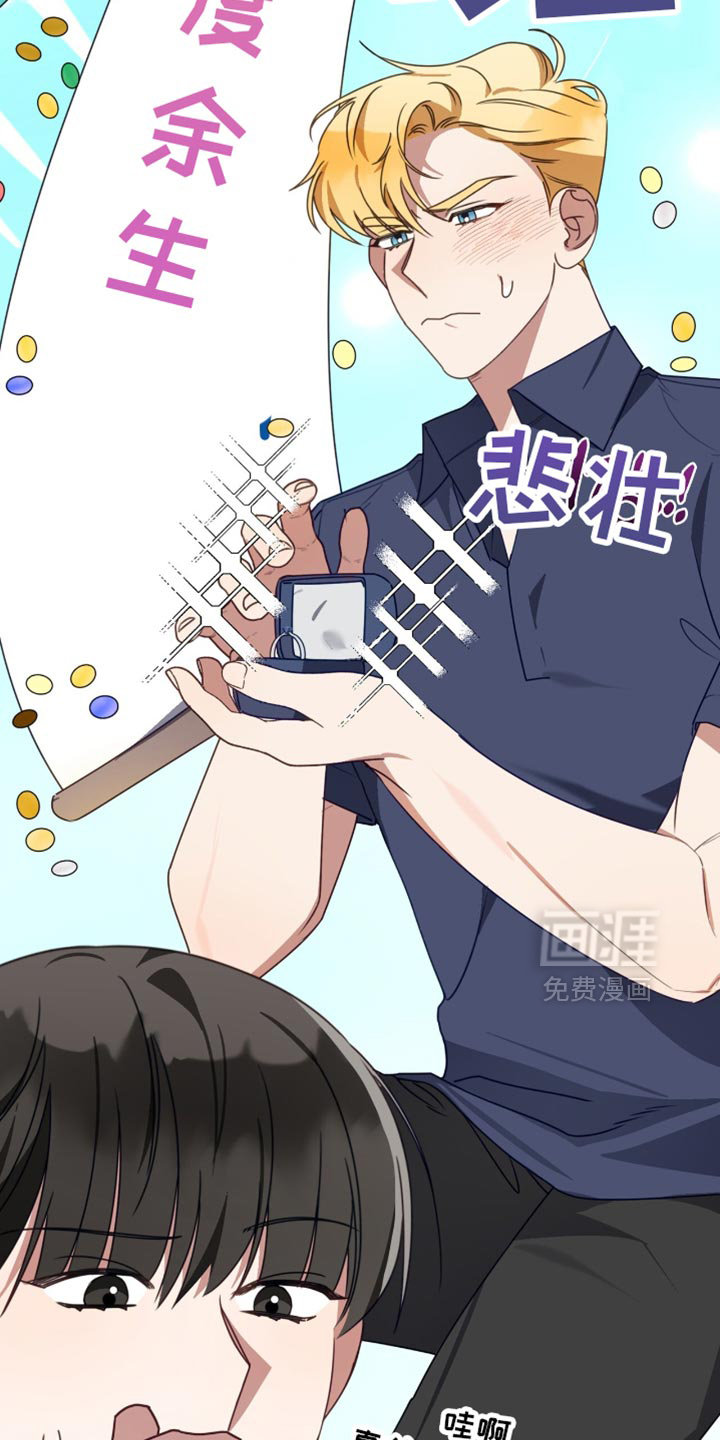 第96话3
