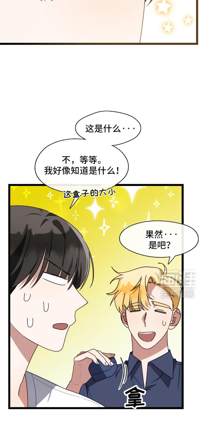 第96话1