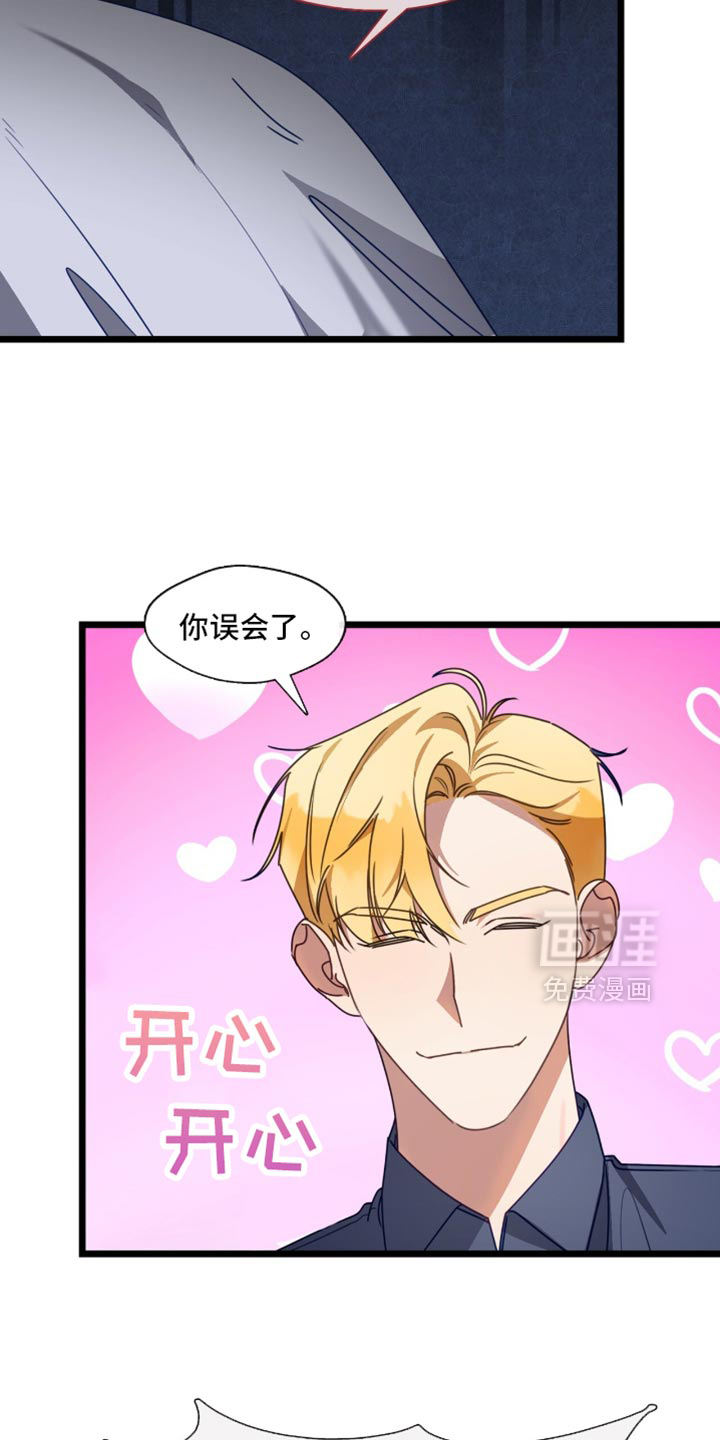 第95话6
