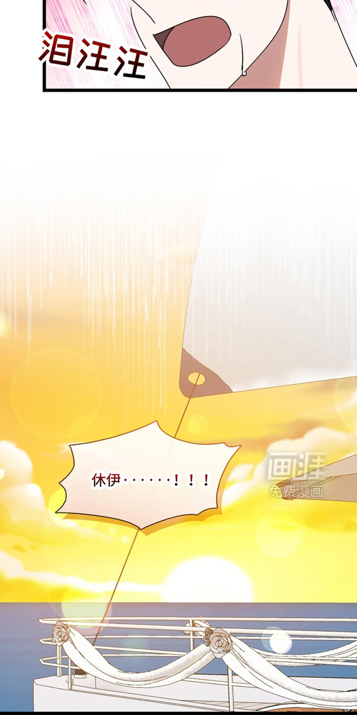 第95话3